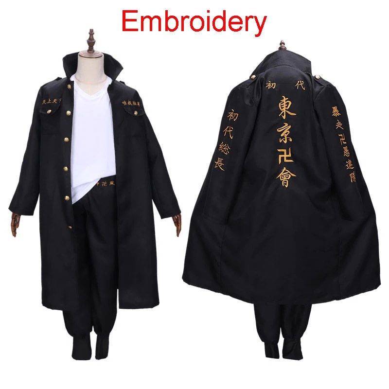 Костюм для косплея персонажа С – обзор и цена Embroidery Uniform