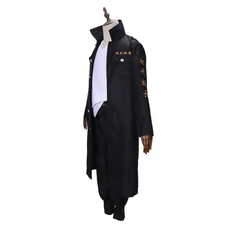 Костюм для косплея персонажа С – обзор и цена Embroidery Uniform