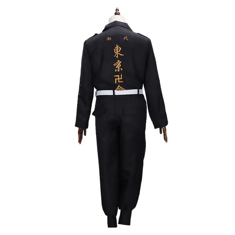 Костюм для косплея персонажа С – обзор и цена Embroidery Uniform